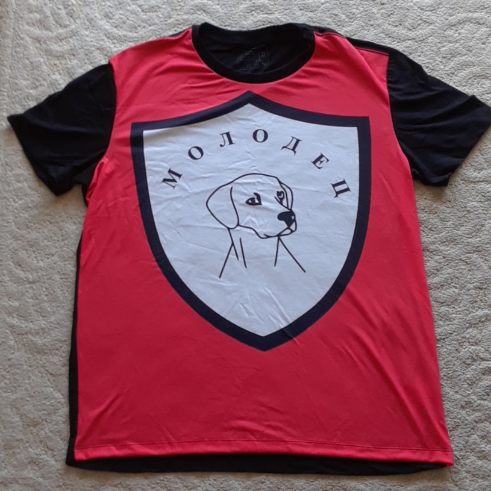 T-shirt, Molodyets, Russian for "Bravo!"